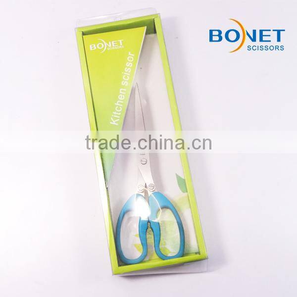 S97002A 7-1/2" New Stainless Steel Multi Blade Herb chopping scissor