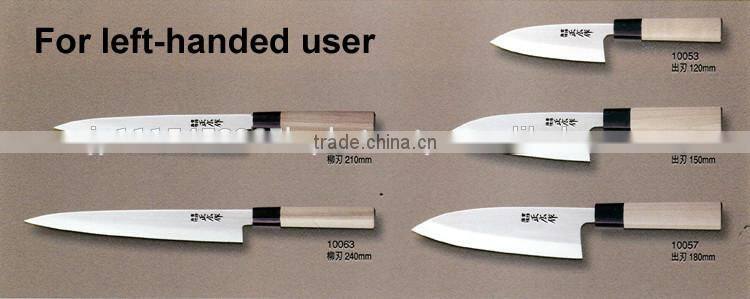 Easy to use and Durable sashimi kitchen knife at reasonable prices, whetstone also avilable