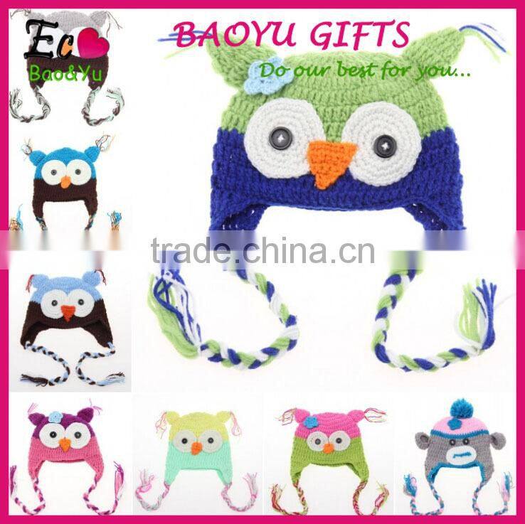 Hot sale baby hats yellow cartoon baby hats mini baby knitted hats