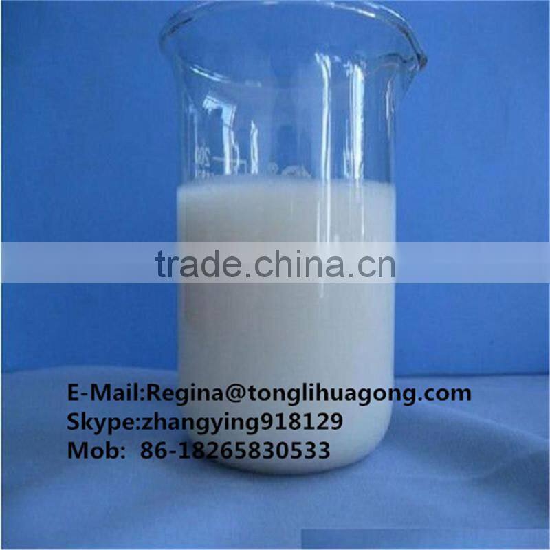 China supplier emulsion polyacrylamide for paper making retention aid polymer