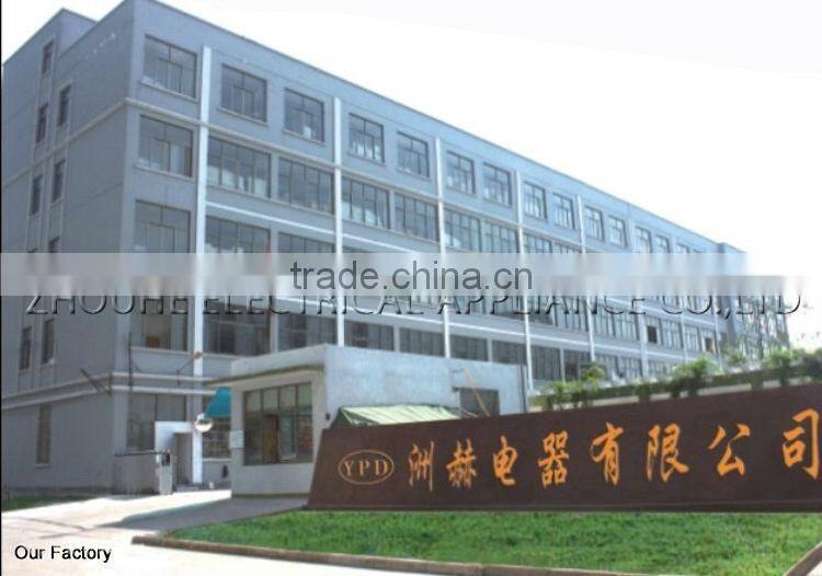 Well-known brand mosquito killers ZHOUYU electric mosquito swatter with light