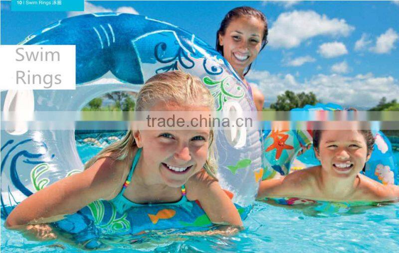 INTEX yellow baby seat