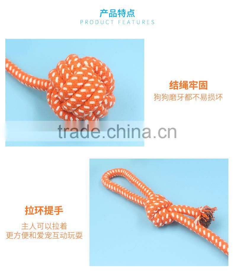 Durable Rope Teeth Chew Dog IQ training toy Intelligence Pet Dog Toy