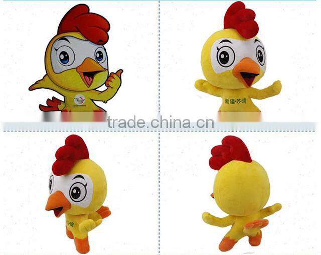 Promotional Custom Plush Animal Keychain Teddy Bear Keychain Fox Keychain