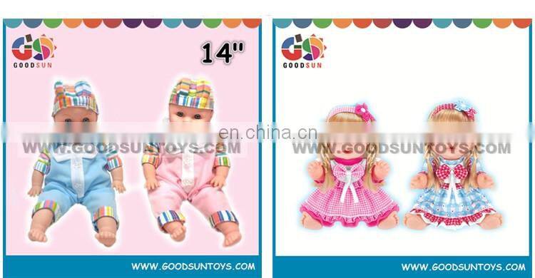Newest baby toy 14 inch laugh cry fashion doll toy for children