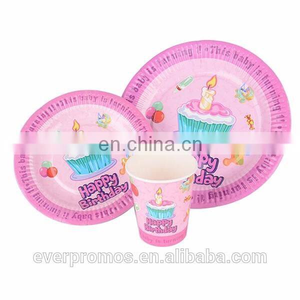 Customized Colorful Competitive Price Chrismats Lavender Paper Sets Birthday Paper Plate Cups
