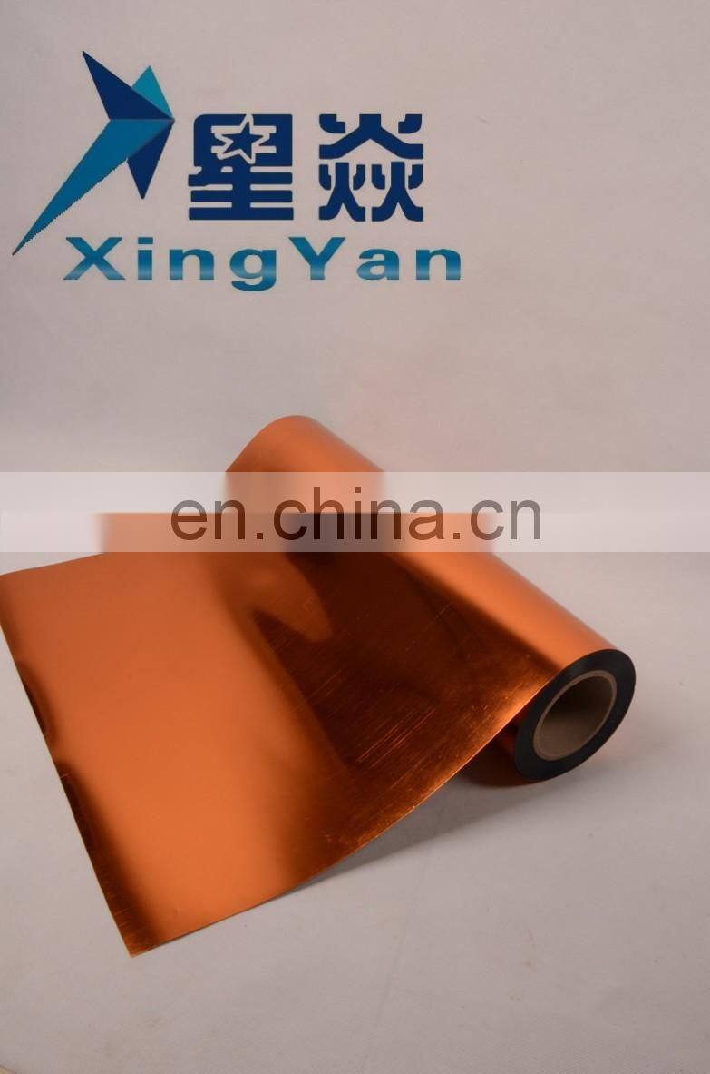 vinyl car body sticker for printing