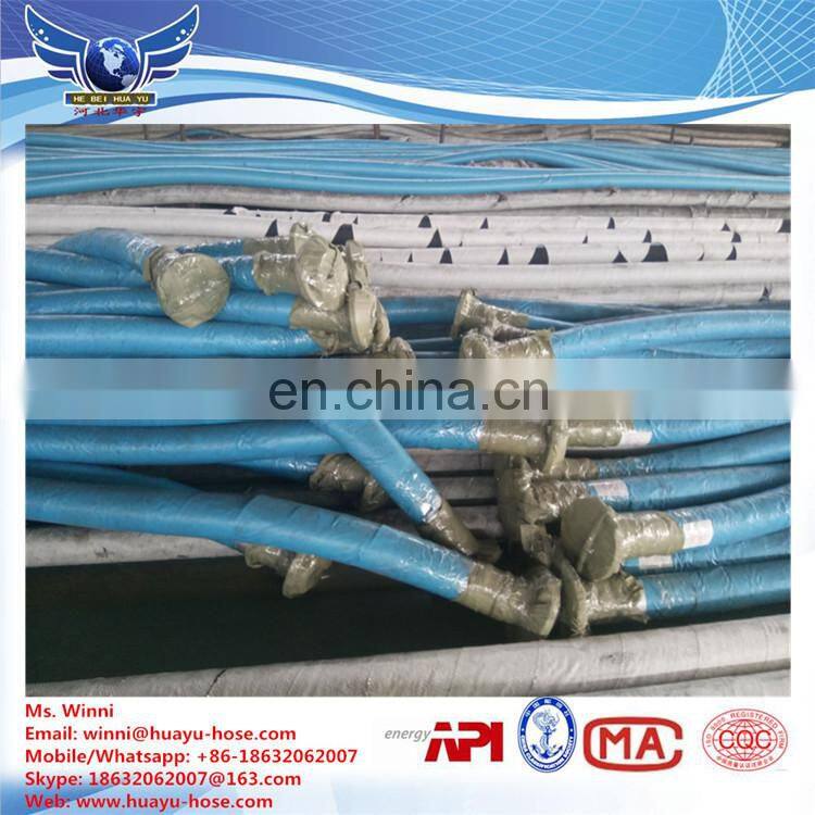API 7K Rotary Mud Drilling Hose /oil drilling hose