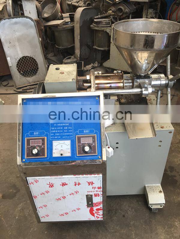 good quality co co butter hydraulic oil press machine , cocoa butter press machine , walnut oil press machine