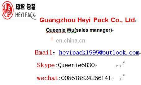 Powder packing machine