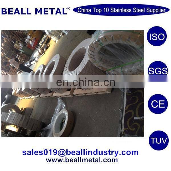 Annealed 201/ 1.4372 stainless steel strip / coil for deep stainless steel sink