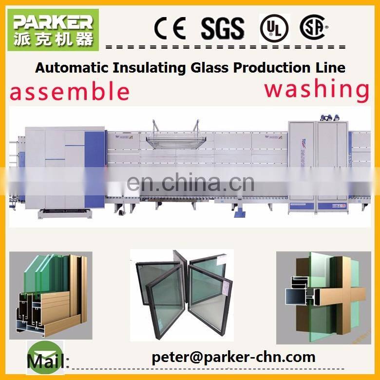 insulating glass production line machine for double glass and triple glass