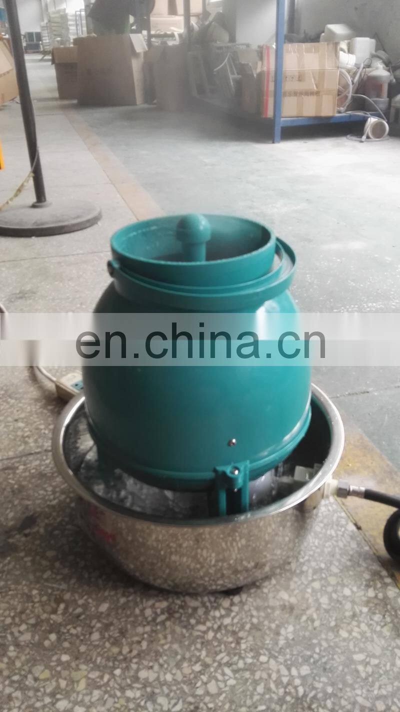 Humidifier centrifugal type for greenhouse and birds' nest