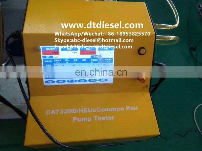 CAT4000 TESTER FOR HEUI  pump  ,320D PUMP used with Fuel pump test bench