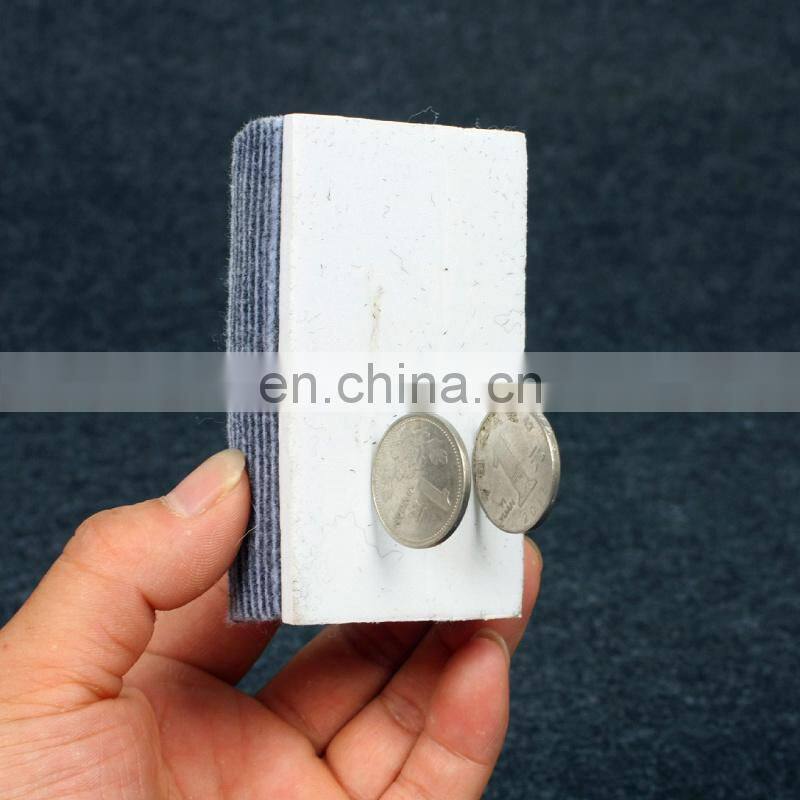 muti layer eraser felt for dust remove