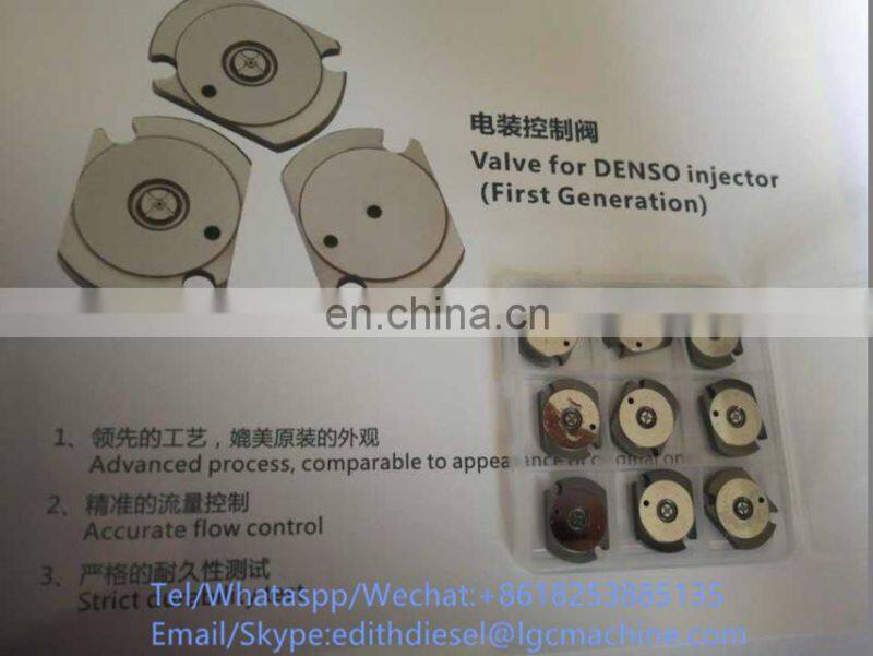 Common rail injector control valve