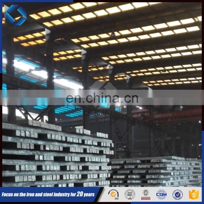 hot selling price iron mild steel high quality hot Rolled my bar square