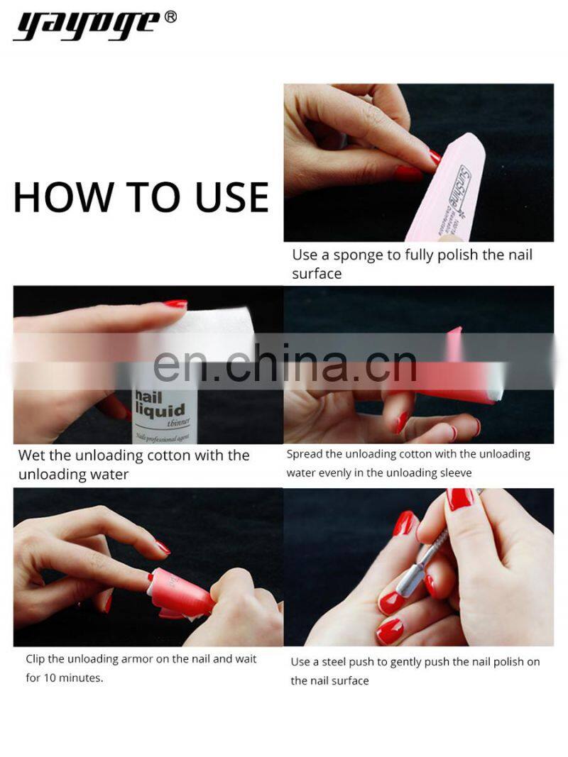 Yayoge plastic nail soaker gel polish remove clip Multi color care gel nail polish remover Acrylic wrap/nail tool