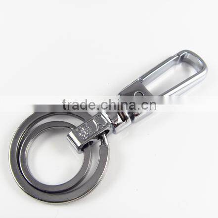 cartoon animal key holder and key ring