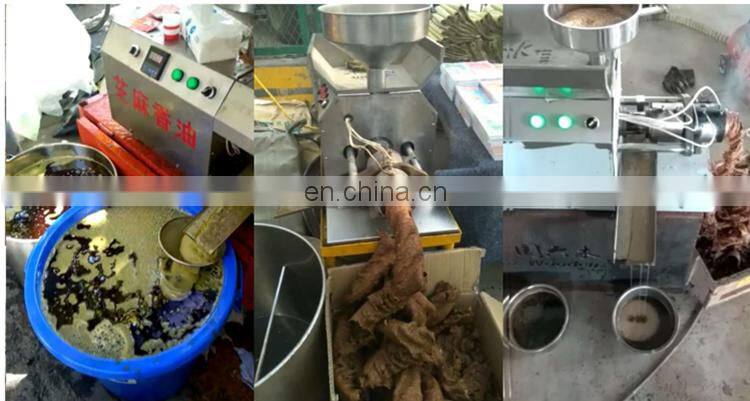 mini oil press machine oil cocoa bean oil pressing machine