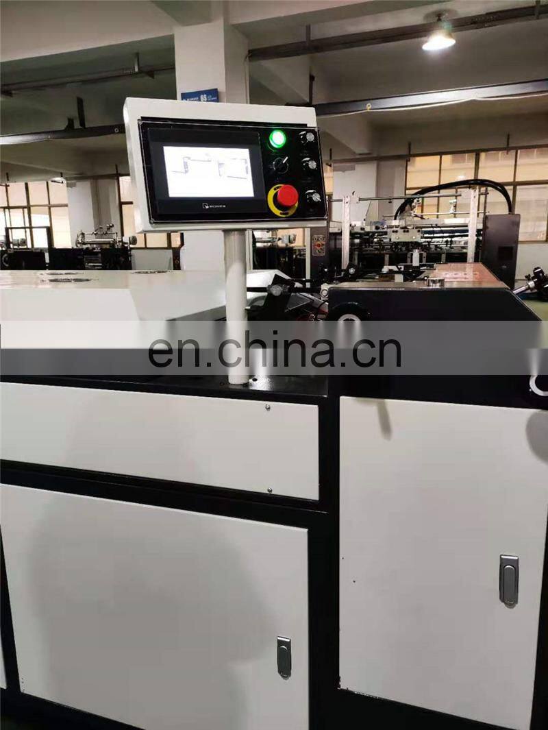 SGUV740S Automatic Spot UV Vanishing Machine, IR Paper Coater