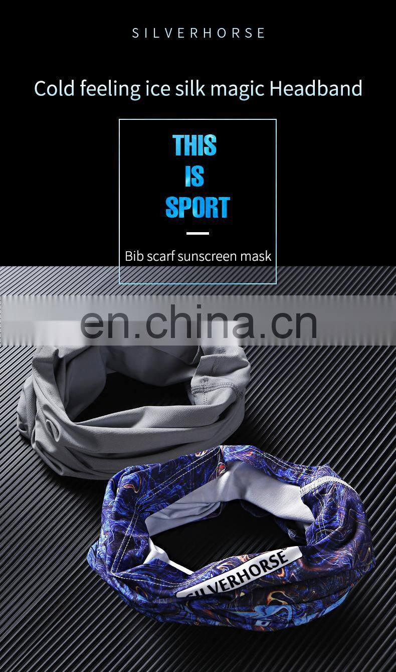 Summer outdoor sunscreen bib cover men's neck guard riding mask magic face towel thin ice silk anti-ultraviolet headscarf