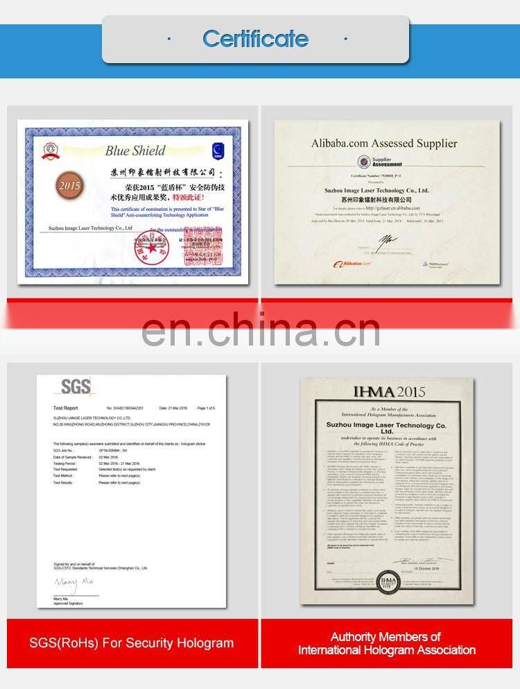 0.12mm Broken glass hologram nickel shim for hard embossing