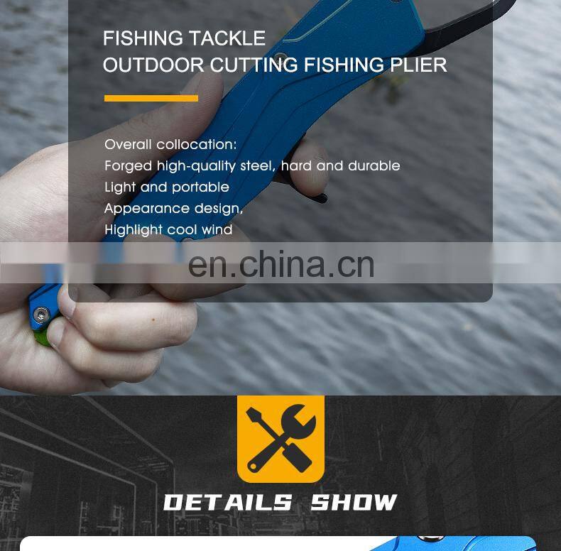 New outdoor fishing tackle gun type fish control pliers aluminum alloy luya fish mouth pliers