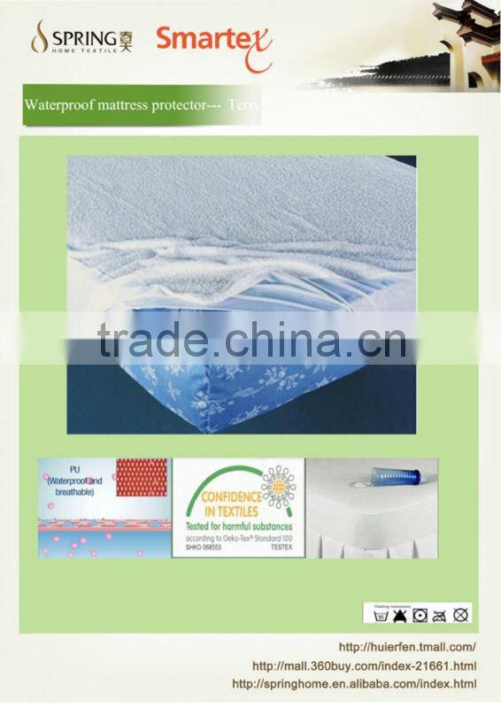 Hospitality waterproof mattress protector