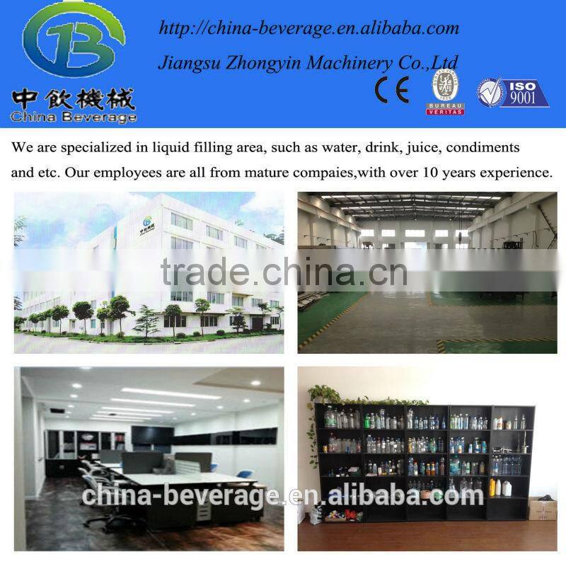 5 gallon water washing machine