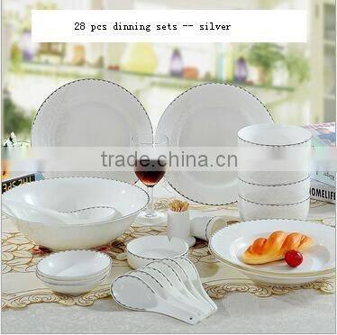 56 pcs cheap dinner plates for home