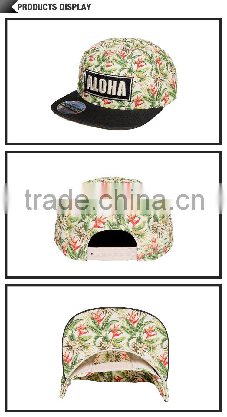 OEM 2015 Flat Brim Beach Print 6-Panel Cap