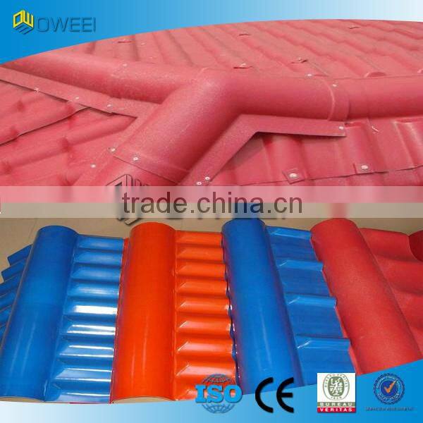 Easy Installated color Roof Tile with Good price