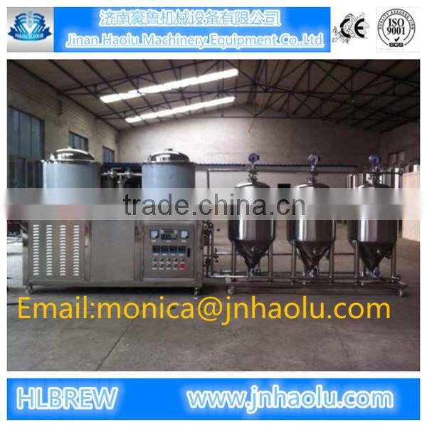 pub/hotel/brewery craft beer brewing equipment haolu machinery beer equipment
