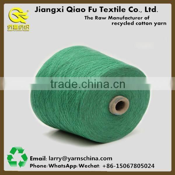 cheap price recycled glove yarn with free sample