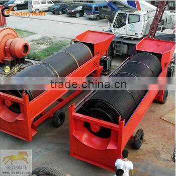 Small Gold Washing Plant Mobile Gold Trommel
