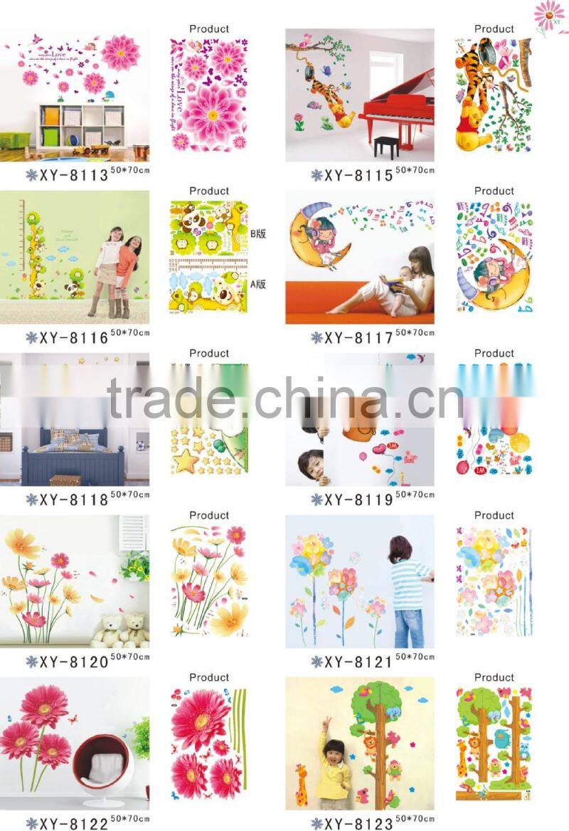 Alforever XY 50*70 cm wall sticker catalog