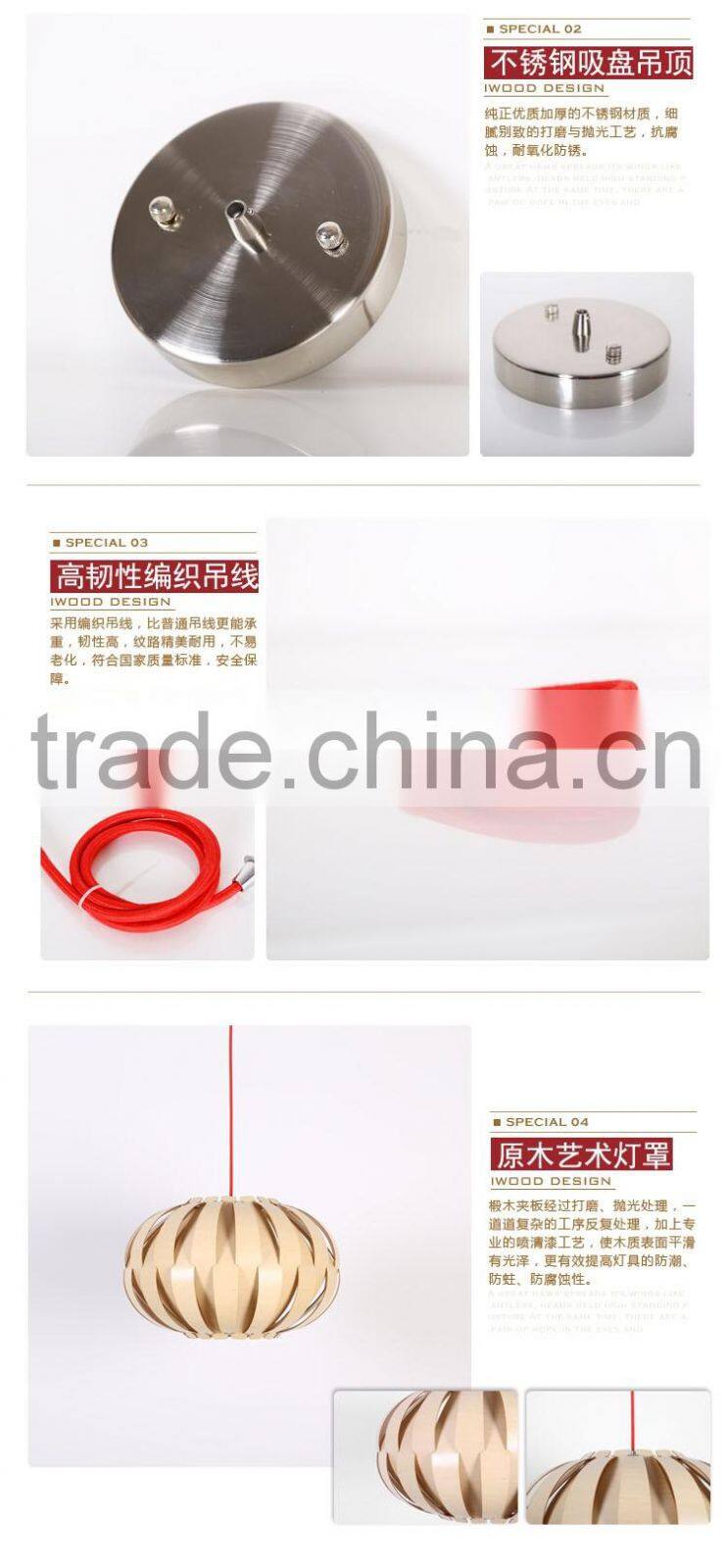 LED pendant Light JK-8005B-24 Beautiful antique wood chandelier wood pendant light