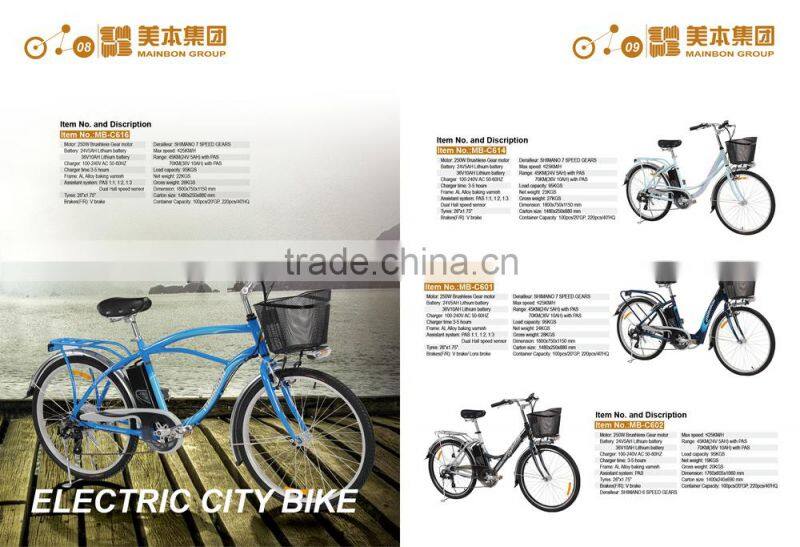 New model strong electric bicycle EN 15194 hot best quality mini bicycle