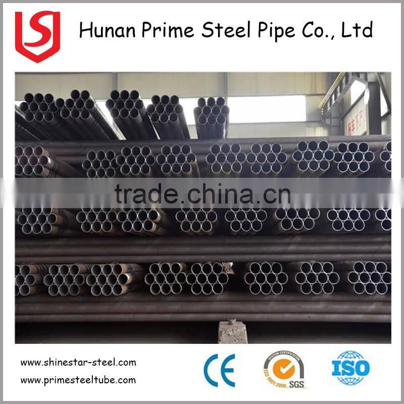 Germany Quality Boiler Steel Tube/ Seamless Carbon Steel Pipe / Steel Tube