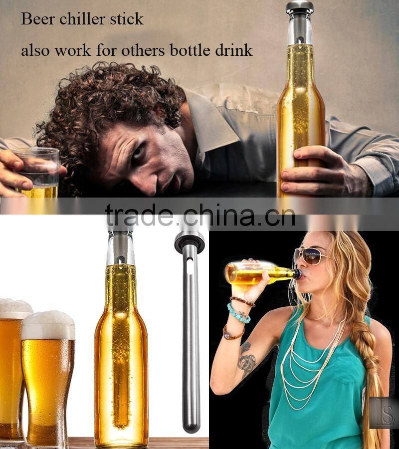 Most Popular Beer Chiller Hot Sale On Amazon