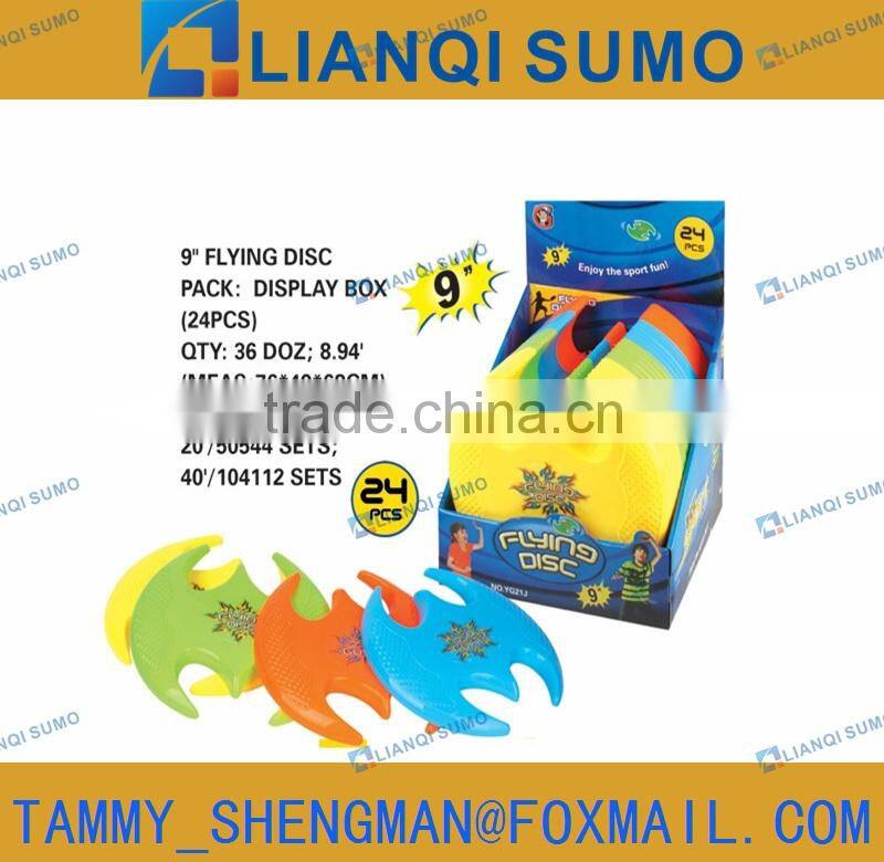 PLASTIC FUNNY FLYING DISC 9"