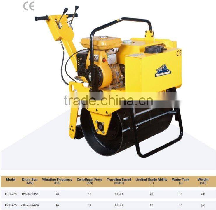 SALE!!! gasoline engine 5HP, hydraulic single drum vibratory road roller FHR-600 with CE