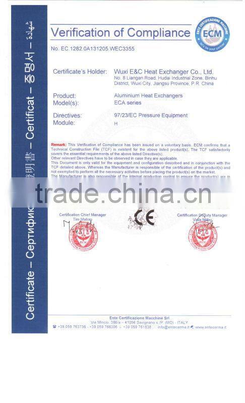 Universal 13 Row 8 AN Engine/Transmission Oil Cooler