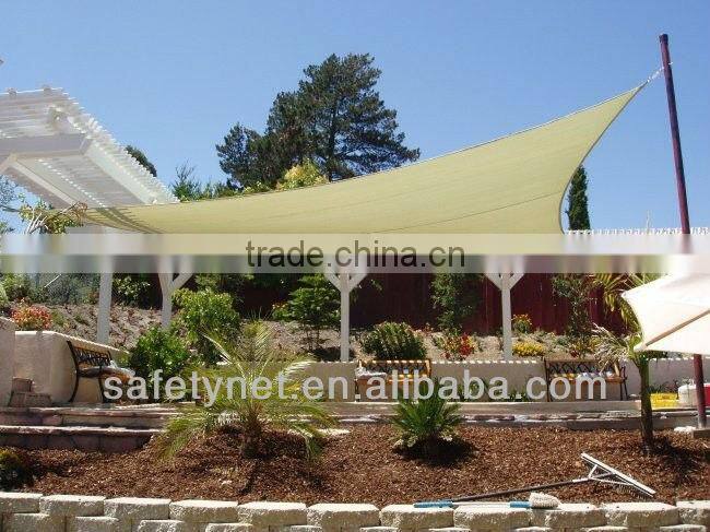 HDPE UV Protection Garden Sun Shade Sail /shade sail