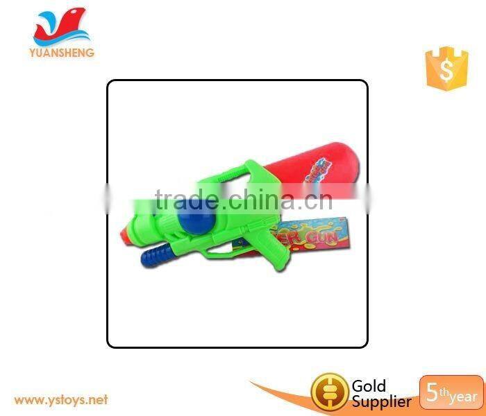 Children's beach toy gun children funny toys cool summer