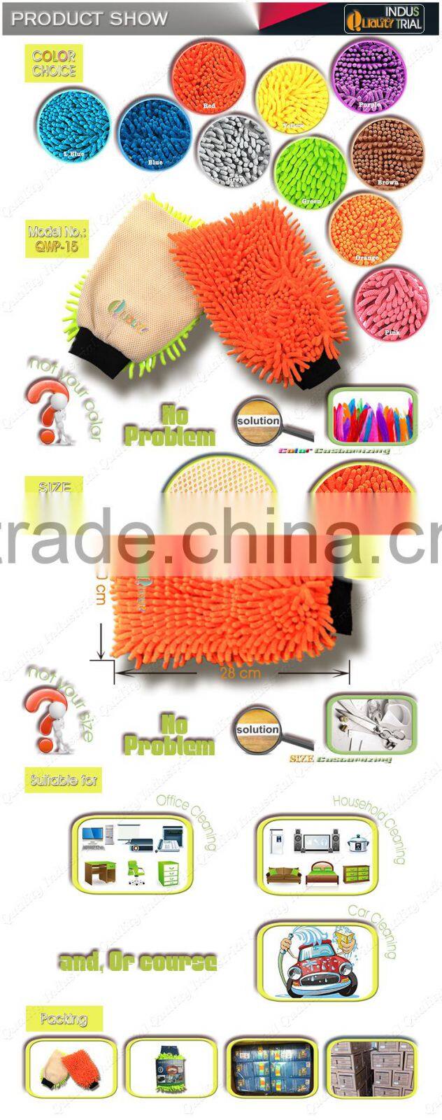 Good quality super water absorbent car wash golve for household cleaning with free sample as on TV