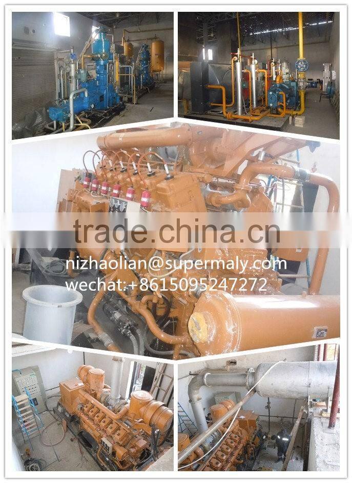 500kw natural gas generator set with CHP system