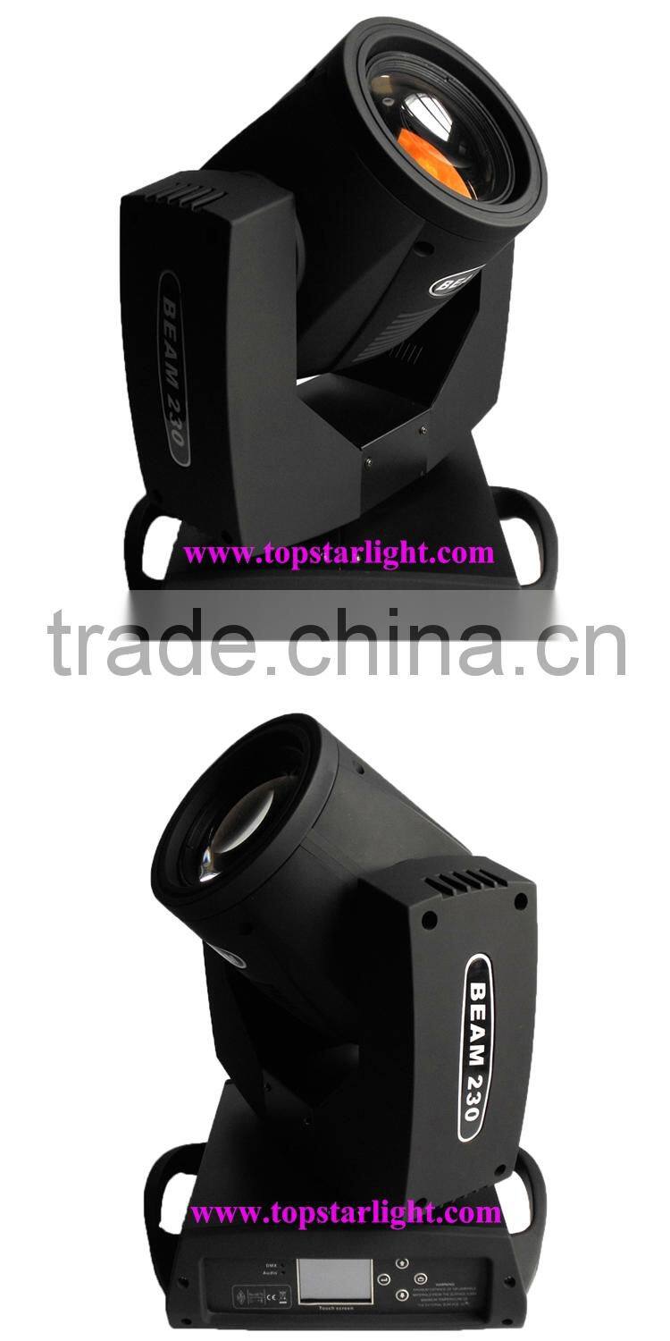 World best selling products 230w LED moving head stage light