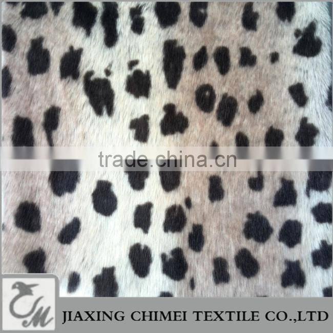 two tone leopard print smooth faux fur